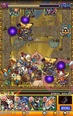 ꡼ No.003 | 3DSǡ֥󥹥ȥ饤ספΥץåҲ𡣲Ĺ̤ǤꥹԡǥŸ