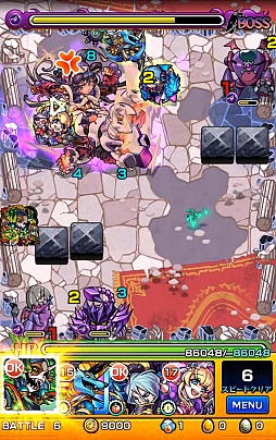 ꡼ No.008 | 3DSǡ֥󥹥ȥ饤ספΥץåҲ𡣲Ĺ̤ǤꥹԡǥŸ