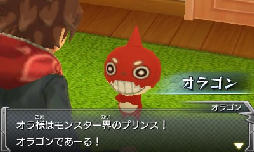 ꡼ No.009 | 3DSǡ֥󥹥ȥ饤ספΥץåҲ𡣲Ĺ̤ǤꥹԡǥŸ