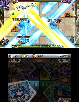 ꡼ No.020 | 3DSǡ֥󥹥ȥ饤ספΥץåҲ𡣲Ĺ̤ǤꥹԡǥŸ