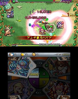 ꡼ No.021 | 3DSǡ֥󥹥ȥ饤ספΥץåҲ𡣲Ĺ̤ǤꥹԡǥŸ