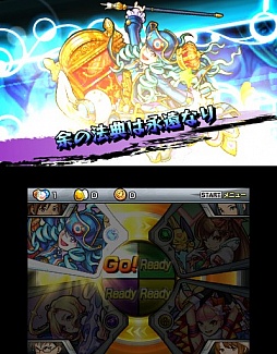 ꡼ No.025 | 3DSǡ֥󥹥ȥ饤ספΥץåҲ𡣲Ĺ̤ǤꥹԡǥŸ