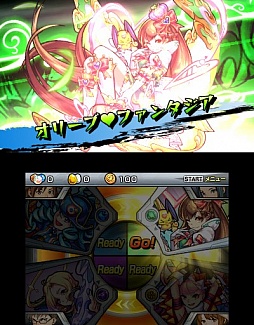 ꡼ No.026 | 3DSǡ֥󥹥ȥ饤ספΥץåҲ𡣲Ĺ̤ǤꥹԡǥŸ