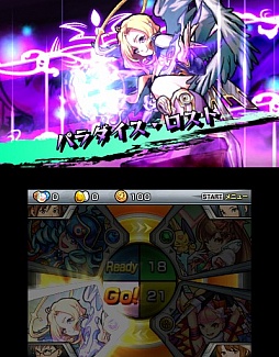 ꡼ No.028 | 3DSǡ֥󥹥ȥ饤ספΥץåҲ𡣲Ĺ̤ǤꥹԡǥŸ