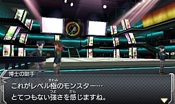 ꡼ No.031 | 3DSǡ֥󥹥ȥ饤ספΥץåҲ𡣲Ĺ̤ǤꥹԡǥŸ