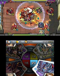 ꡼ No.036 | 3DSǡ֥󥹥ȥ饤ספΥץåҲ𡣲Ĺ̤ǤꥹԡǥŸ