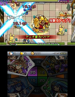 ꡼ No.039 | 3DSǡ֥󥹥ȥ饤ספΥץåҲ𡣲Ĺ̤ǤꥹԡǥŸ