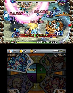 ꡼ No.043 | 3DSǡ֥󥹥ȥ饤ספΥץåҲ𡣲Ĺ̤ǤꥹԡǥŸ