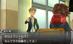 ꡼ No.054 | 3DSǡ֥󥹥ȥ饤ספΥץåҲ𡣲Ĺ̤ǤꥹԡǥŸ