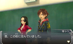 ꡼ No.066 | 3DSǡ֥󥹥ȥ饤ספΥץåҲ𡣲Ĺ̤ǤꥹԡǥŸ