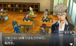 ꡼ No.067 | 3DSǡ֥󥹥ȥ饤ספΥץåҲ𡣲Ĺ̤ǤꥹԡǥŸ