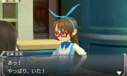 ꡼ No.068 | 3DSǡ֥󥹥ȥ饤ספΥץåҲ𡣲Ĺ̤ǤꥹԡǥŸ