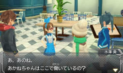 ꡼ No.069 | 3DSǡ֥󥹥ȥ饤ספΥץåҲ𡣲Ĺ̤ǤꥹԡǥŸ