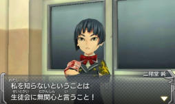 ꡼ No.070 | 3DSǡ֥󥹥ȥ饤ספΥץåҲ𡣲Ĺ̤ǤꥹԡǥŸ