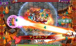 ꡼ No.079 | 3DSǡ֥󥹥ȥ饤ספΥץåҲ𡣲Ĺ̤ǤꥹԡǥŸ