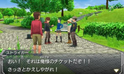 ꡼ No.080 | 3DSǡ֥󥹥ȥ饤ספΥץåҲ𡣲Ĺ̤ǤꥹԡǥŸ