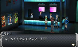 ꡼ No.081 | 3DSǡ֥󥹥ȥ饤ספΥץåҲ𡣲Ĺ̤ǤꥹԡǥŸ