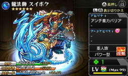 ꡼ No.084 | 3DSǡ֥󥹥ȥ饤ספΥץåҲ𡣲Ĺ̤ǤꥹԡǥŸ