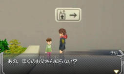 ꡼ No.088 | 3DSǡ֥󥹥ȥ饤ספΥץåҲ𡣲Ĺ̤ǤꥹԡǥŸ