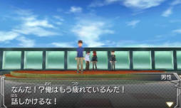 ꡼ No.089 | 3DSǡ֥󥹥ȥ饤ספΥץåҲ𡣲Ĺ̤ǤꥹԡǥŸ