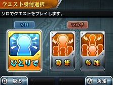 ꡼ No.090 | 3DSǡ֥󥹥ȥ饤ספΥץåҲ𡣲Ĺ̤ǤꥹԡǥŸ