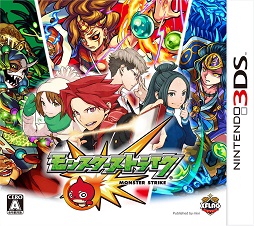 画像ギャラリー No.001のサムネイル画像 / 3DS版「モンスターストライク」が本日発売。スマホ版モンスターはもちろん,オリジナルモンスターも登場