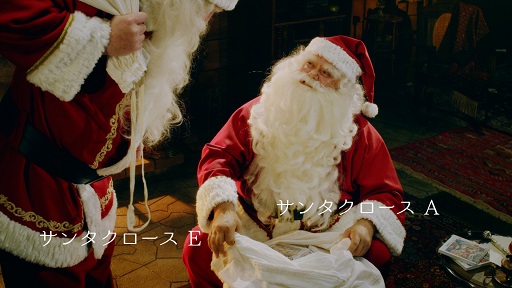 ˥ƥɡ3DS 󥹥ȥ饤ʥ󥹥ȡTVCM ꥹޥīϡġ 30