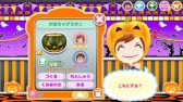 画像ギャラリー No.010のサムネイル画像 / 「クッキングママ おりょうりしましょ！」ハロウィンイベントが16日に開幕