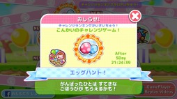 ���������꡼ No.015�Υ���ͥ������ / �֥��å��󥰥ޥ� ����礦�ꤷ�ޤ��硪�ס����ץ�󥰥��٥�Ȥ�3��30���˳���