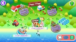 ���������꡼ No.005�Υ���ͥ������ / �֥��å��󥰥ޥ� ���������ޤ��硪�פ˿�����ͷ�ӡ֥ϥåԡ������ʤĤꡪ�פ��ɲ�