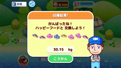 ���������꡼ No.009�Υ���ͥ������ / �֥��å��󥰥ޥ� ���������ޤ��硪�פ˿�����ͷ�ӡ֥ϥåԡ������ʤĤꡪ�פ��ɲ�