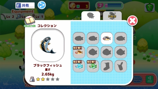 ���������꡼ No.010�Υ���ͥ������ / �֥��å��󥰥ޥ� ���������ޤ��硪�פ˿�����ͷ�ӡ֥ϥåԡ������ʤĤꡪ�פ��ɲ�