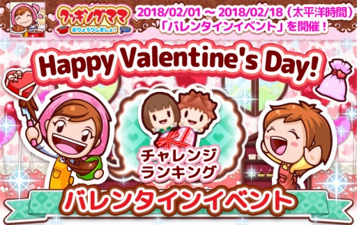 ���������꡼ No.013�Υ���ͥ������ / �֥��å��󥰥ޥ� ���������ޤ��硪�פ˿�����ͷ�ӡ֥ϥåԡ������ʤĤꡪ�פ��ɲ�