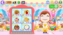 画像ギャラリー No.004のサムネイル画像 / 「クッキングママ お料理しましょ！」で“母の日”にちなんだイベントが開催