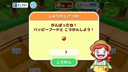 ꡼ No.010 | ֥å󥰥ޥ ޤ硪ס緿åץǡȤǿǽ֤夨ʲ̼ˡפ