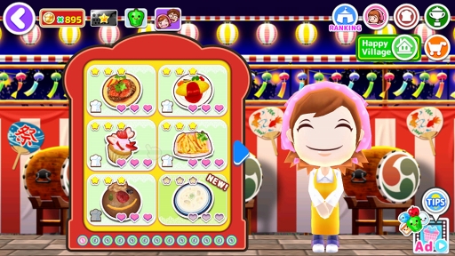 ꡼ No.016 | ֥å󥰥ޥ ޤ硪ס緿åץǡȤǿǽ֤夨ʲ̼ˡפ