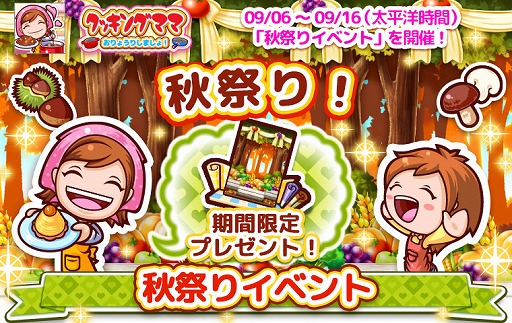 ꡼ No.001 | ֥å󥰥ޥ ޤ硪ספꥤ٥Ȥ96鳫