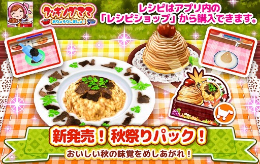 ꡼ No.002 | ֥å󥰥ޥ ޤ硪ספꥤ٥Ȥ96鳫