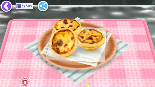 画像ギャラリー No.005のサムネイル画像 / 「クッキングママ お料理しましょ!」,マカオ政府観光局とのコラボレーションを実施