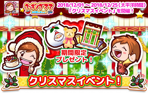 ꡼ No.001 | ֥å󥰥ޥ ޤ硪סꥹޥ٥Ȥ121곫