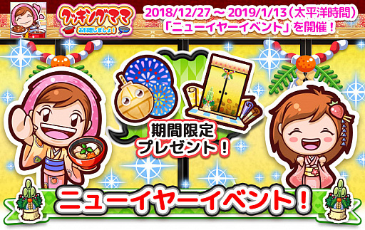 ꡼ No.001 | ֥å󥰥ޥ ޤ硪ס˥塼䡼٥Ȥ1227곫