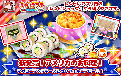 ꡼ No.008 | ֥å󥰥ޥ ޤ硪ס˥塼䡼٥Ȥ1227곫