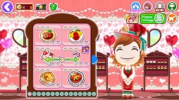 画像ギャラリー No.002のサムネイル画像 / 「クッキングママ お料理しましょ!」,バレンタインイベントが1月31日に開催