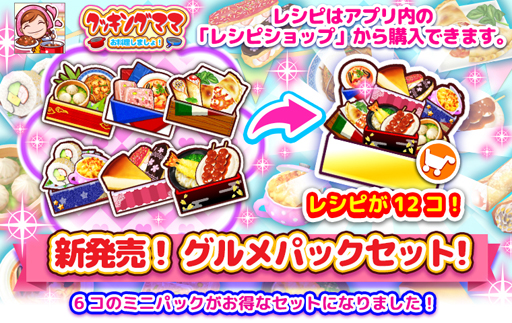 ꡼ No.006Υͥ / ֥å󥰥ޥ ޤ硪ס41˽պפꥤ٥Ȥ