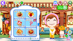 画像ギャラリー No.003のサムネイル画像 / 「クッキングママ お料理しましょ!」,父の日イベントを5月30日より開始