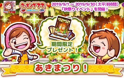 ꡼ No.001 | ֥å󥰥ޥ ޤ硪ספꥤ٥Ȥ91