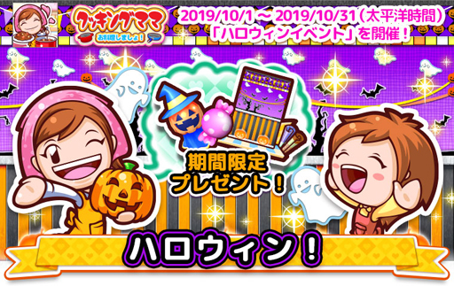 ���������꡼ No.003�Υ���ͥ������ / �֥��å��󥰥ޥ� ���������ޤ��硪�ס��ϥ������󥤥٥�Ȥ�10��1����ꥹ������