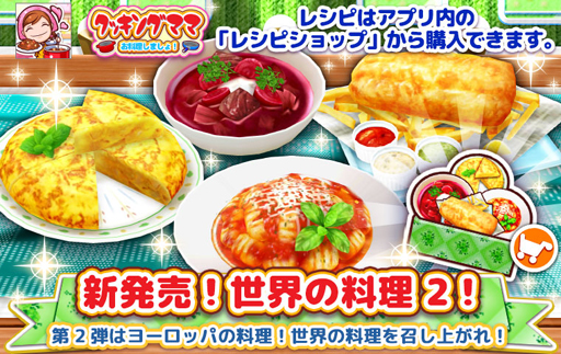 ���������꡼ No.012�Υ���ͥ������ / �֥��å��󥰥ޥ� ���������ޤ��硪�ס��ϥ������󥤥٥�Ȥ�10��1����ꥹ������