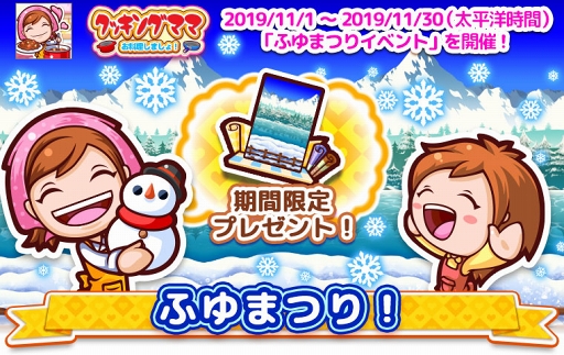 ꡼ No.010 | ֥å󥰥ޥ ޤ硪ߺפꥤ٥Ȥ111곫