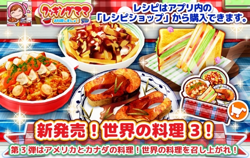 ꡼ No.011 | ֥å󥰥ޥ ޤ硪ߺפꥤ٥Ȥ111곫